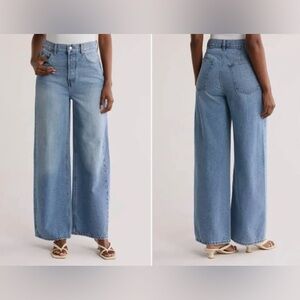 Etica Marley Ultra High Rise Wideleg